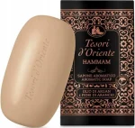 TESORI MYDŁO W KOSTCE HAMMAM 125G