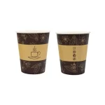 LOVE KUBEK PAPIEROWY Z NADRUKIEM 250ML A'50