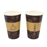 LOVE KUBEK PAPIEROWY Z NADRUKIEM 300ML A'50