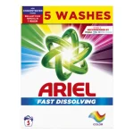 ARIEL PROSZEK DO PRANIA DO KOLORU 5P 275G